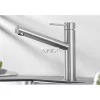 BLANCO 523118 AMBIS HD tömör rm. acél