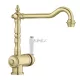 BLANCO 526688 TRADON satin gold HD