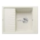 BLANCO ELON 45 S törtfehér exc.n.InF