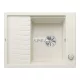 BLANCO ELON 45 S törtfehér exc.InF