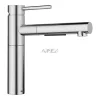 BLANCO 527544 ALTA-S II PVD steel HD