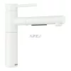 BLANCO 527552 ALTA-S II fehér HD