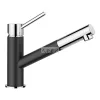 BLANCO 527649 KANO-S antracit /króm ND