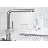 BLANCO LINUS-S ECO króm HD
