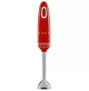 SMEG BOTMIXER, retro, piros