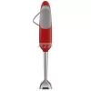 SMEG BOTMIXER, retro, piros