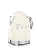SMEG VÍZFORRALÓ, retro, állítható hőmérséklet, bézs