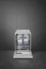 SMEG SZABADONÁLLÓ MOSOGATÓGÉP, 60 cm, 13 teríték, 8 funkció, 4 hőmérséklet, inox