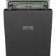 SMEG TELJESEN BEÉPÍTHETŐ MOSOGATÓGÉP, 60 cm, 14 teríték, 10+1 funkció, 42 dB, B energiao., Planetarium, 3 FlexiDuo kosár