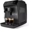PHILIPS EP0820/00 automata kávéfőző