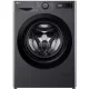 LG F2WR508SBM elöltöltős mosógép 8kg (antracit)