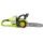 FIELDMANN FZP 70805-0 Láncfűrész