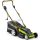 FIELDMANN FZR 2041-E Elektromos fűnyíró