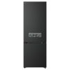 LG GBBW726CEV Alulfagyasztós 70 cm NoFrost kombinált hűtőszekrény DoorCooling+™ és ThinQ™