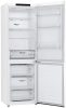 LG GBP61SWPGN Alulfagyasztós hűtőszekrény, DoorCooling+™ technológia, 341L kapacitás