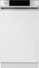 GORENJE GI520E15X Beépíthető mosogatógép