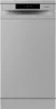 GORENJE GS520E15S szabadonálló mosogatógép, 9 teríték