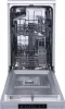 GORENJE GS520E15S szabadonálló mosogatógép, 9 teríték