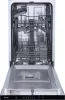GORENJE GV520E15 teljesen beépíthető mosogatógép, 9 teríték