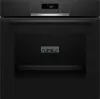 BOSCH HQG572EB3 Serie | 4, Beépíthető sütő gőz funkcióval, 60 x 60 cm, Fekete