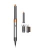 Dyson Airwrap™ HS05 Long Lite Origin multifunkciós hajformázó Nickel/copper  (533896-01)