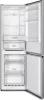 Gorenje NRK6192AS4 alulfagyasztós hűtőszekrény