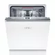 BOSCH SMV6YCX02E Serie | 6, Beépíthető mosogatógép, 60 cm