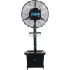 HOME CMF65 párásító ventilátor, 260 W, 64 cm-es lapátátmérő, 3 fokozat, 41 literes víztartály, oszcillálás