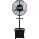 HOME CMF65 párásító ventilátor, 260 W, 64 cm-es lapátátmérő, 3 fokozat, 41 literes víztartály, oszcillálás
