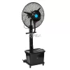 HOME CMF65 párásító ventilátor, 260 W, 64 cm-es lapátátmérő, 3 fokozat, 41 literes víztartály, oszcillálás