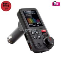 FM modulátor, Vezeték nélküli BT kapcsolat