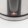 Home HG VF 04 vízforraló, teljesítmény 2000 W, 1,7 literes víztartály, 360°-ban forgatható állvány, rejtett fűtőszál, duplafalú