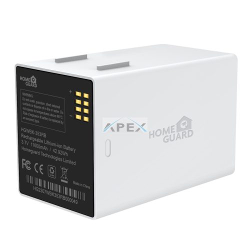 Homeguard HGWBK-353RB tartalék akkumulátor HGWBK-353 kamerához