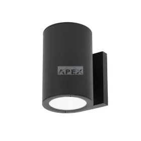   Home MX654 napelemes díszvilágítás, falilámpa, 1 db melegfehér LED, akkumulátor, fém és műanyag