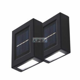   HOME MX658 napelemes falilámpa szett, 2db-os szett, 2db hidegfehér LED, cserélhető AA akkumulátor, fekete