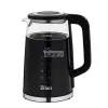 Zilan ZLN7859 vízforraló, max. 2200 W, 1,7 literes, rejtett fűtőszál, digitális kijelző