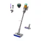 Dyson V12s Detect Slim Submarine™ nedves és száraz tisztításhoz (Yellow/Nickel) (485350-01)