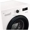 LG W4X1085NWK Mosó-szárítógép 8/5 kg